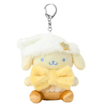 Load image into Gallery viewer, Sanrio Plush Doll Keychain (Kira Kira Winter)
