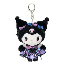 Carica l&#39;immagine nel visualizzatore di Gallery, Sanrio Plush Doll Keychain (Butterfly)
