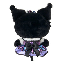 Carica l&#39;immagine nel visualizzatore di Gallery, Sanrio Plush Doll Keychain (Butterfly)
