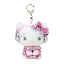 Load image into Gallery viewer, Sanrio Plush Doll Keychain (Heart Beat Planet)
