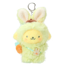 Load image into Gallery viewer, Sanrio Plush Doll Keychain (Easter Rabbit)
