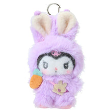 Load image into Gallery viewer, Sanrio Plush Doll Keychain (Easter Rabbit)
