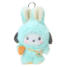 Load image into Gallery viewer, Sanrio Plush Doll Keychain (Easter Rabbit)
