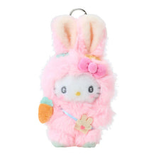 Load image into Gallery viewer, Sanrio Plush Doll Keychain (Easter Rabbit)
