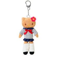 Carica l&#39;immagine nel visualizzatore di Gallery, Sanrio Hello Kitty Plush Doll Keychain (Closet Collection)
