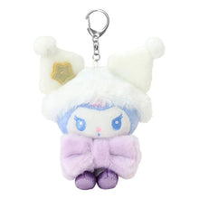 Load image into Gallery viewer, Sanrio Plush Doll Keychain (Kira Kira Winter)
