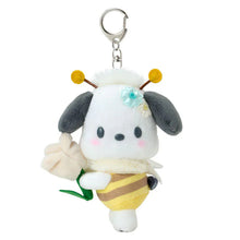 Load image into Gallery viewer, Sanrio Plush Doll Keychain (Bee)
