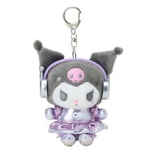 Load image into Gallery viewer, Sanrio Plush Doll Keychain (Heart Beat Planet)
