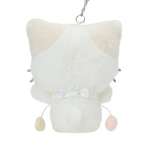 Load image into Gallery viewer, Sanrio Plush Doll Keychain (White)
