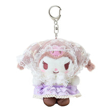 Load image into Gallery viewer, Sanrio Plush Doll Keychain (Lace)
