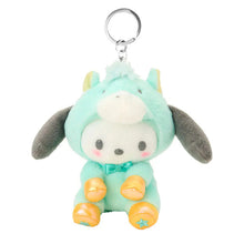 Carica l&#39;immagine nel visualizzatore di Gallery, Sanrio Plush Doll Keychain (Zodiac / Horse)
