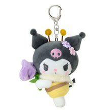 Load image into Gallery viewer, Sanrio Plush Doll Keychain (Bee)
