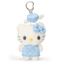 Load image into Gallery viewer, Sanrio Hello Kitty Plush Doll Keychain (Miniature Quilt)
