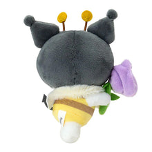 Load image into Gallery viewer, Sanrio Plush Doll Keychain (Bee)
