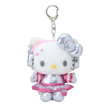 Load image into Gallery viewer, Sanrio Plush Doll Keychain (Heart Beat Planet)
