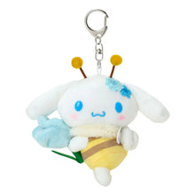 Load image into Gallery viewer, Sanrio Plush Doll Keychain (Bee)
