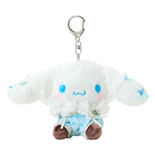 Load image into Gallery viewer, Sanrio Plush Doll Keychain (Lace)
