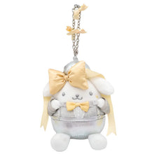 Lade das Bild in den Galerie-Viewer, Hong Kong Sanrio Plush Doll Keychain (Sliver Dreamy Ribbon)
