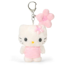 Load image into Gallery viewer, Sanrio Hello Kitty Plush Doll Keychain (Miniature Quilt)

