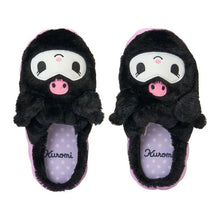 Lade das Bild in den Galerie-Viewer, Japan Sanrio Plush Slippers Room Shoes
