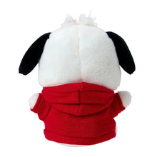 이미지를 갤러리 뷰어에 로드 , Sanrio Plush Doll Keychain (HAPIDANBUI 5th)
