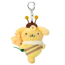 Load image into Gallery viewer, Sanrio Plush Doll Keychain (Bee)
