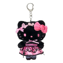 Carica l&#39;immagine nel visualizzatore di Gallery, Sanrio Plush Doll Keychain (Butterfly)
