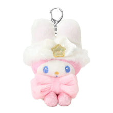 Load image into Gallery viewer, Sanrio Plush Doll Keychain (Kira Kira Winter)
