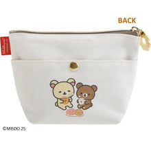 Load image into Gallery viewer, Japan San-X Rilakkuma Pouch (Mister Donut)
