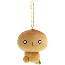 Carica l'immagine nel visualizzatore di Gallery, Japan San-X Plush Doll Keychain (Standard)
