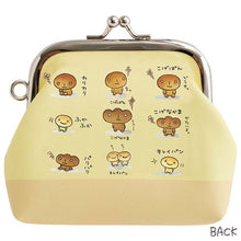 이미지를 갤러리 뷰어에 로드 , Japan San-X Clasp Frame Coin Purse
