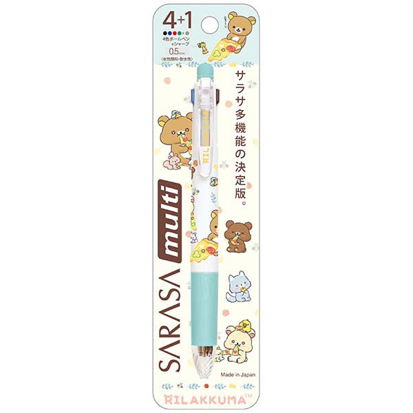 Japan San-X Rilakkuma SARASA 4 Color Ballpoint pen and Mechanical Pencil (Let's Eat)