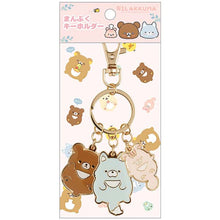 Load image into Gallery viewer, Japan San-X Rilakkuma Metal Keychain Key Ring (Let&#39;s Eat)
