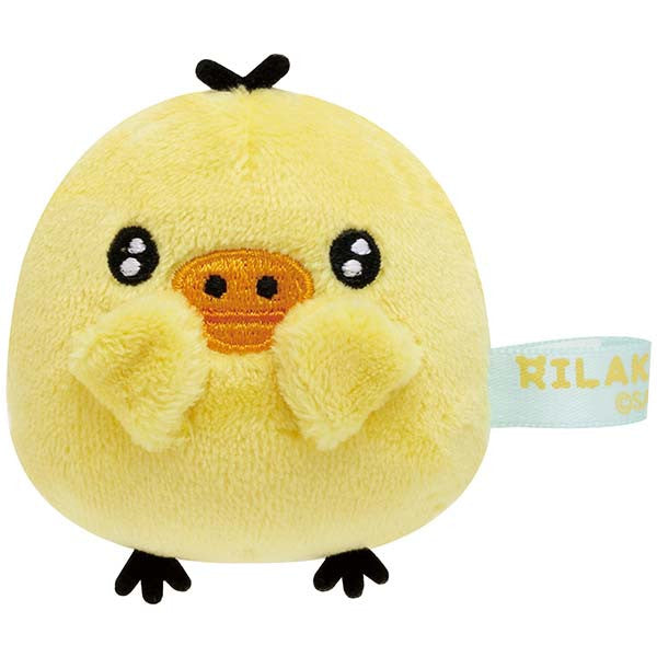 Japan San-X Rilakkuma Mini Plush Doll Soft Toy (Let's Eat)