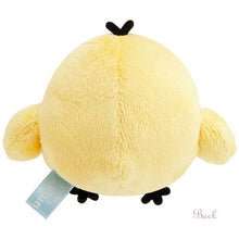 Load image into Gallery viewer, Japan San-X Rilakkuma Mini Plush Doll Soft Toy (Standard)
