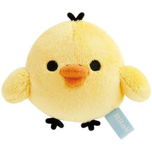 Load image into Gallery viewer, Japan San-X Rilakkuma Mini Plush Doll Soft Toy (Standard)
