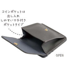 이미지를 갤러리 뷰어에 로드 , Japan San-X Rilakkuma Fragment Case Card Case Coin Purse
