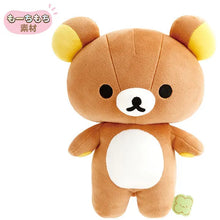 Load image into Gallery viewer, Japan San-X Rilakkuma Plush Doll Soft Toy
