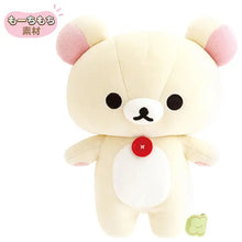 Load image into Gallery viewer, Japan San-X Rilakkuma Plush Doll Soft Toy
