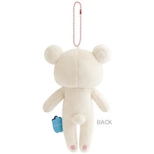Carica l'immagine nel visualizzatore di Gallery, Japan San-X Rilakkuma Korilakkuma Plush Doll Keychain (Lab)
