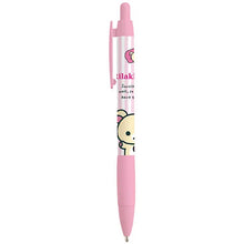 Lade das Bild in den Galerie-Viewer, Japan San-X Rilakkuma Mechanical Pencil
