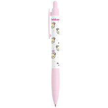Lade das Bild in den Galerie-Viewer, Japan San-X Rilakkuma Ballpoint Pen
