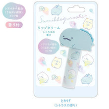 Load image into Gallery viewer, Japan San-X Sumikko Gurashi / Rilakkuma Lip Balm
