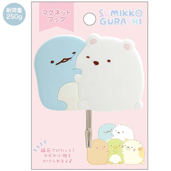 Japan San-X Sumikko Gurashi / Rilakkuma Magnet Hook
