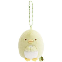 Load image into Gallery viewer, Japan San-X Sumikko Gurashi Plush Doll Keychain (Standard)
