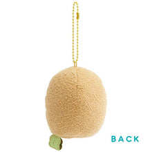 Load image into Gallery viewer, Japan San-X Sumikko Gurashi Plush Doll Keychain (Standard)
