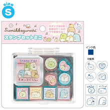 Afbeelding in Gallery-weergave laden, Japan San-X Rilakkuma / Sumikko Gurashi Stamp Set (S)
