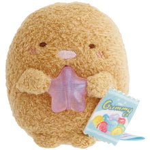 Load image into Gallery viewer, Japan San-X Sumikko Gurashi Mini Plush Doll Soft Toy (Gummy Party)
