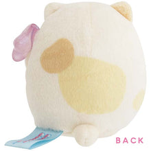 Load image into Gallery viewer, Japan San-X Sumikko Gurashi Mini Plush Doll Soft Toy (Gummy Party)
