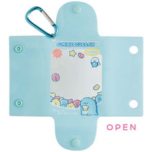 Load image into Gallery viewer, Japan San-X Sumikko Gurashi Plush Doll Keychain (Gummy Party)
